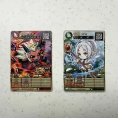 オレカバトル２　コロコロコミック２月号付録