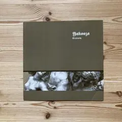 04 Yakooza – Ecstasy