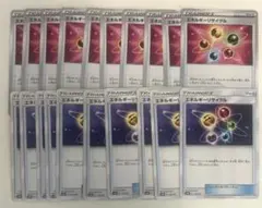 2025年最新】ポケモンカードエネルギーまとめ売りの人気アイテム