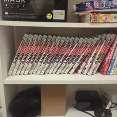 魔都精兵のスレイブ 1~20全巻セット - メルカリ