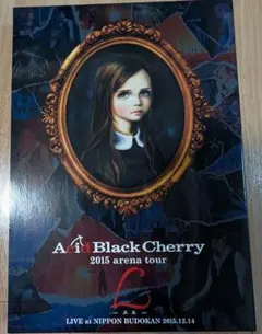 Acid Black Cherry/2015 tour L-エル DVD