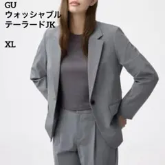 極美品⭐️ GU ウォッシャブルテーラードジャケットZ［セットアップ可能］XL