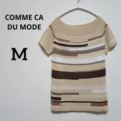 「美品」COMME CA DU MODE 綺麗めレトロ柄ベージュ系半袖ニットM