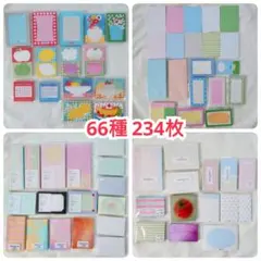 韓国文具 メモ 66種234枚 fruit fries mimibear 他のサムネイル