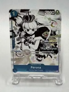 ペローナ 英語版 海外版 ワンピースカード cs2024 finalist - メルカリ