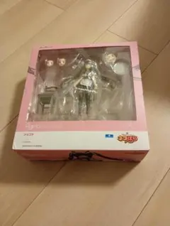 figma ショコラ 「ネコぱら」