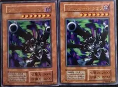 2026年最新】遊戯王スタジオダイスの人気アイテム - メルカリ