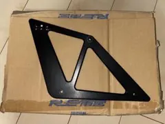 RE雨宮　GTウイングステー RE雨宮 GTウイングステー Yahoo!オークション - RE雨宮 GT