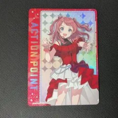 ユニオンアリーナ 学園アイドルマスター vol.2 花海咲季 AP