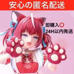 Item thumbnail for item cd393a48-14b6-46ac-8916-ceffc0b7ffbc