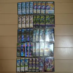 即日発送】トリーヴァダーバンデ 4cダーバンデ デッキ 調整パーツ付属