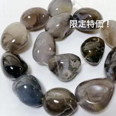 bk764/SALE！天然石◇アゲート　1連