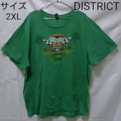 Districtカットソー フロントバックプリント ビッグシルエット