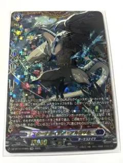 Item thumbnail for item cda3f0a3-5524-40d9-84ee-35280dc1e04d