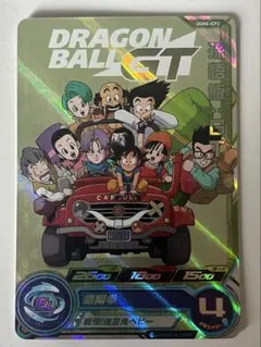 2026年最新】ドラゴンボールヒーローズ 孫悟空gtの人気アイテム - メルカリ
