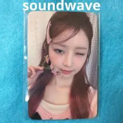 2025年最新】ive シーグリ soundwave ガウルの人気アイテム
