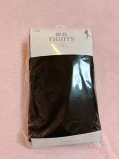 Item thumbnail for item 6aa51d71-34b1-4a1c-bdb3-f918c04eb096