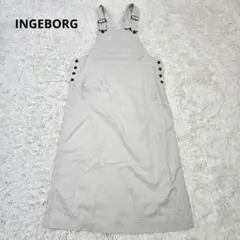 2025年最新】ingeborg ジャンパースカートの人気アイテム - メルカリ