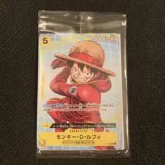 イベント配布パックB 2026年最新】イベント配布パックBの人気アイテム - メルカリ