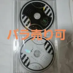 うたプリ SSS2 特典CD