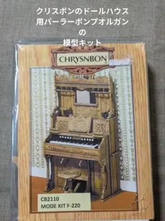 Item thumbnail for item 9886253f-444e-4079-84d4-5626079bb194