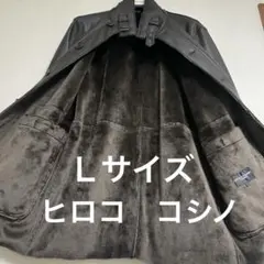 最終お値下げ価格♡超美品♡ヒロコ　コシノ　ブラウン系コート　Ｌ