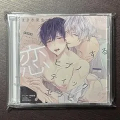 blcd ゲーム・声優