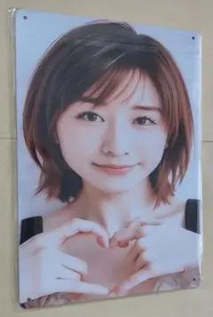 乃木坂46 田村真佑 ボイスPOP 乃木フェス 直筆サイン&乃木フェスカード