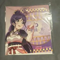 2025年最新】Lovelive ラブライブ 東條希の人気アイテム - メルカリ
