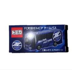Marines x KAKUTA 30周年記念バスモデル チームバス 非売品 - メルカリ