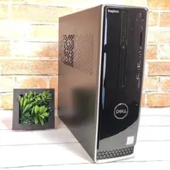 ■高速起動２０秒中古■価格応談送無DELL INSPIRON3250＃00129 □高速起動20秒中古□価格応談送無DELL INSPIRON3250＃00129 - メルカリ
