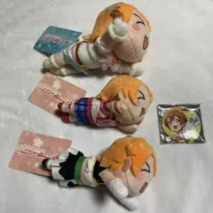 星空凛 寝そべり 缶バッジ 4点セット ラブライブ μ's