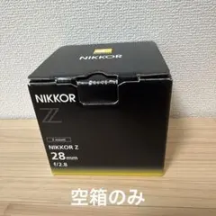 Nikon NIKKOR Z 28mm f/2.8 外箱のサムネイル