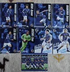 日本代表サッカーチップス2024 9枚