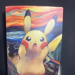 ポケモン ムンク展 ミニカードファイル【難あり】 - メルカリ