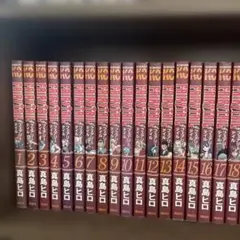 FAIRY TAIL フェアリーテイル 1〜32巻セット 漫画 コミック