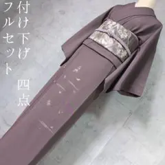 Item thumbnail for item a24a895b-eda1-4249-afc8-cf76a57d94e0