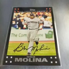 BENGIE MOLINA 2007 Topps MLBカード