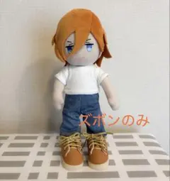 デニムパンツ 15cmぬいぐるみ用