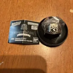 家庭教師ヒットマンREBORN! Ringcolle! DX ボンゴレリング