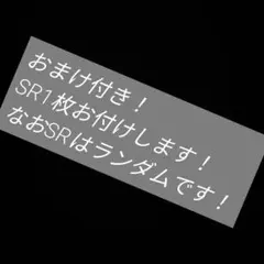 ポケモンカード シャイニートレジャー ミュウex ネモsr おまけ付き！のサムネイル