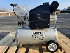 2026年最新】25l エアコンプレッサーの人気アイテム - メルカリ