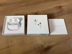 AirPods第3世代　充電ケースと箱