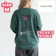 TANGTANG × アローズ タンタン 別注 長袖 ロンTシャツ B&Y - メルカリ
