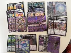 5cザーディ デッキパーツ 微高レート - メルカリ