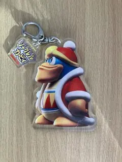 Item thumbnail for item 8ffa1c6d-79a3-4228-b4a0-03127d00b4e9