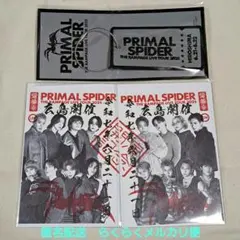 Item thumbnail for item 8ccaa176-ac22-47d0-8fb4-3531cd2b5657