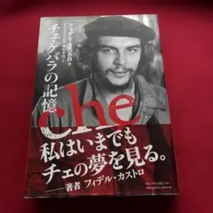 Gaspar Cassado バッハ 無伴奏チェロ組曲 全曲 CD2枚組 - メルカリ