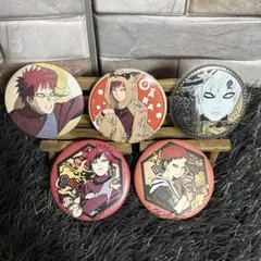 ✨ NARUTO ✨ 我愛羅 缶バッジ 着ぐるみパジャマ 切り絵 ゴールデン 他
