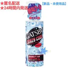 Item thumbnail for item fef1b20a-1b76-4c70-affd-0a190a11fd5d